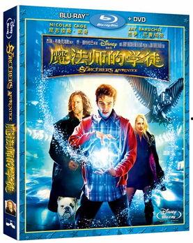 魔法师的学徒在线观看,奇幻之旅，揭秘神秘魔法世界