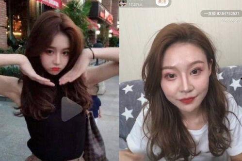 网红反差爆料视频下载免费,反差爆料视频背后的惊人真相