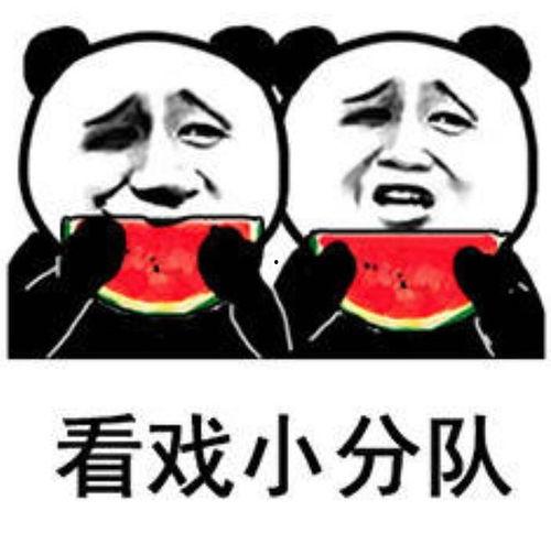 每天看娱乐吃瓜,笑谈娱乐圈风云